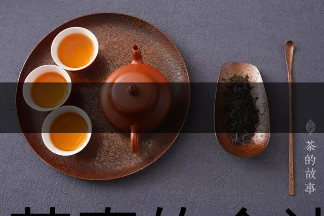 喝茶真的會(huì)讓牙齒變黃嗎？