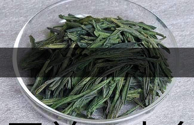 中國前二十名茶,你又知道幾種-9-1 中國前二十名茶,你又知道幾種-9-1