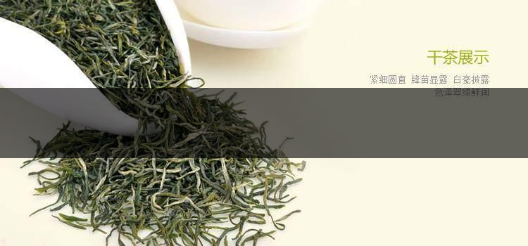 中國前二十名茶,你又知道幾種-13-1 中國前二十名茶,你又知道幾種-13-1