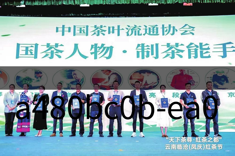 a480bc0b-ea08-49b8-946b-fba935d15a70.jpg a480bc0b-ea08-49b8-946b-fba935d15a70.jpg