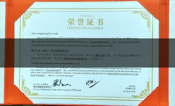 w700d1q75cms-1 w700d1q75cms-1