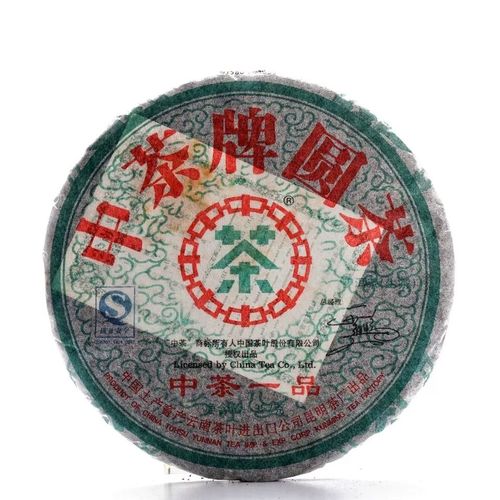 昆明茶廠普洱茶怎么樣？