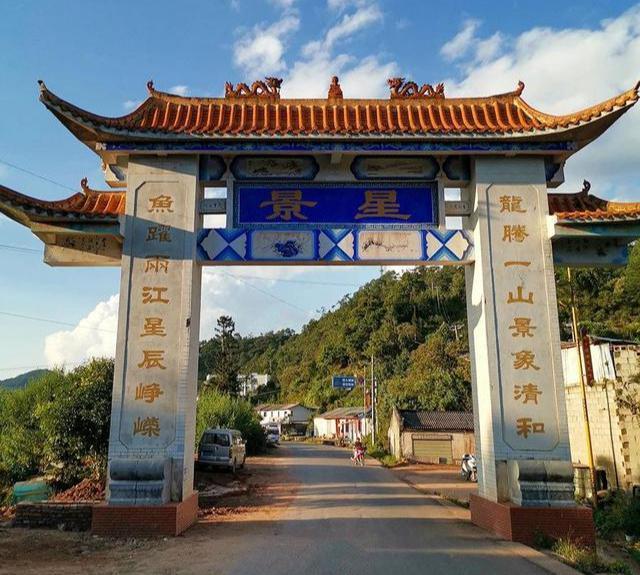 2023年鳳凰窩古樹(shù)春茶口感怎么樣？