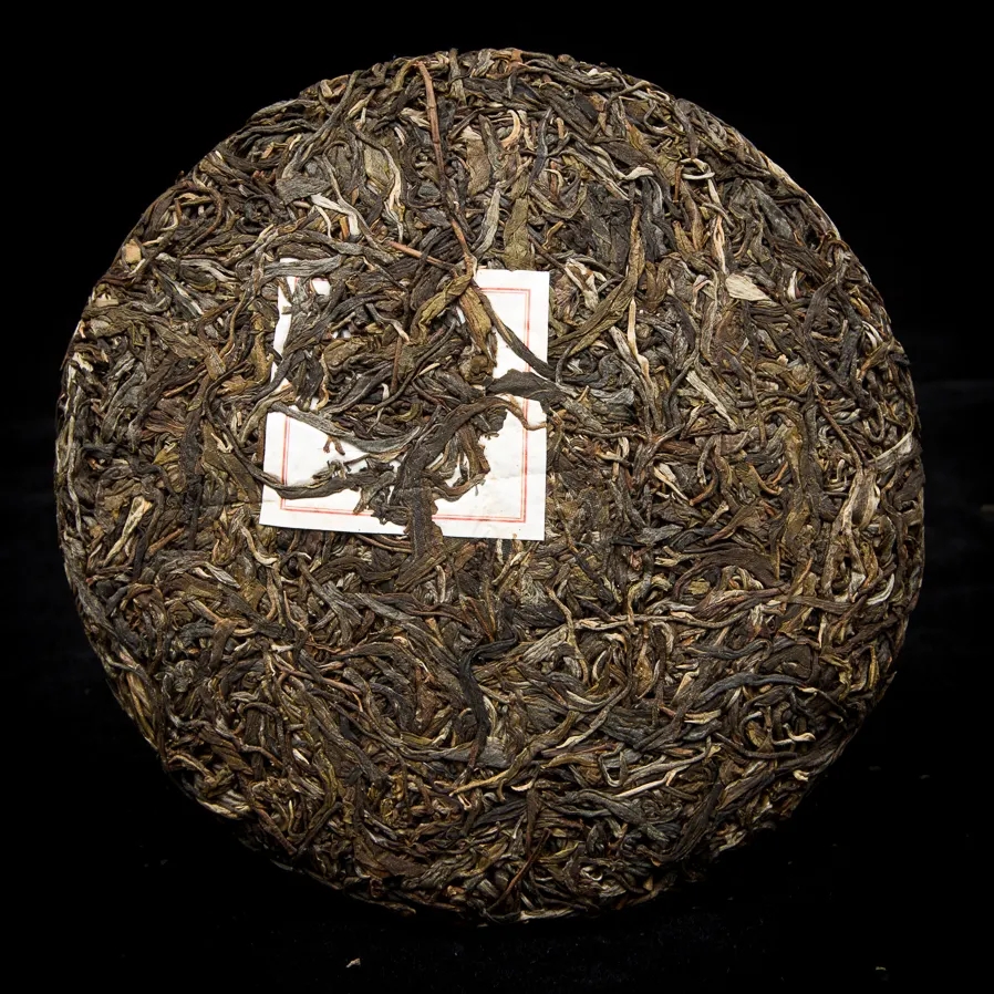 2023年勐庫那蕉古樹春茶特點是什么？